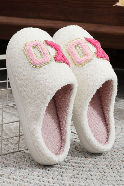 White XO XO Glitter Trim Letter Patched Plush House Slippers